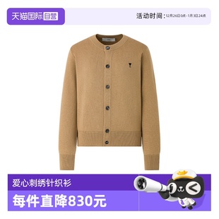 开襟针织衫 AMIPARIS女士红色小爱心刺绣羊毛休闲长袖 外套 自营