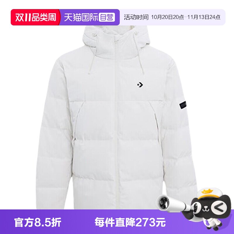 【自营】Converse匡威男子上衣时尚百搭款羽绒服外套MCJ116-W2Y