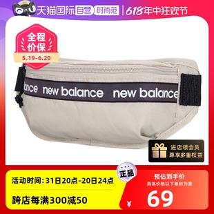 CFO New Balance男女运动包骑行斜挎包拎包胸包LAB13640 自营