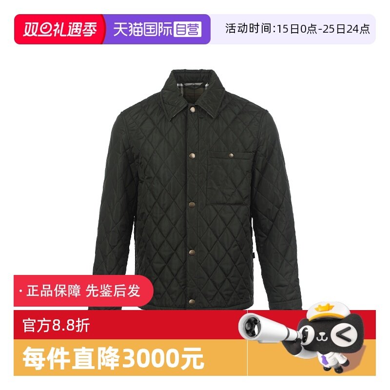 【自营】BURBERRY/博柏利纯色男士绗缝格纹休闲宽松薄棉褛外套