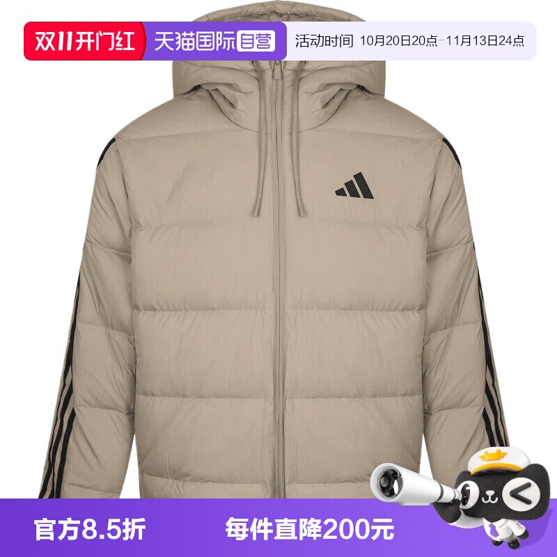 【自营】adidas阿迪ESS 3S P D HD J男子运动休闲羽绒服LF0179