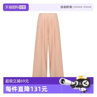 自营 山本裤 Petit 轻盈皱感肌理阔腿裤 浅粉色纯色极简风 Bari