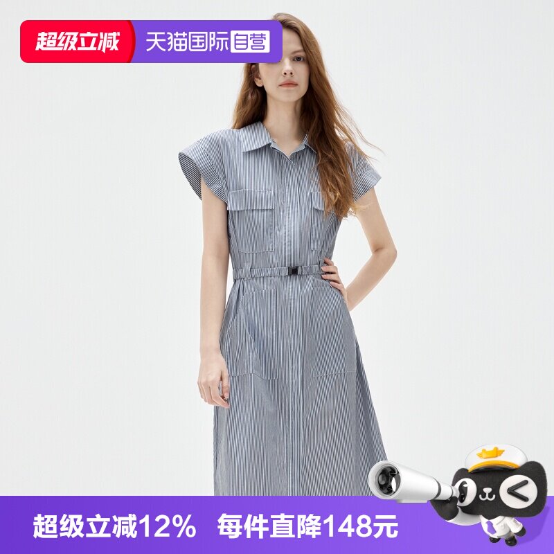 ELLE小飞袖条纹衬衫连衣裙图片