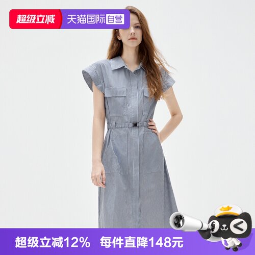 ELLE小飞袖条纹衬衫连衣裙