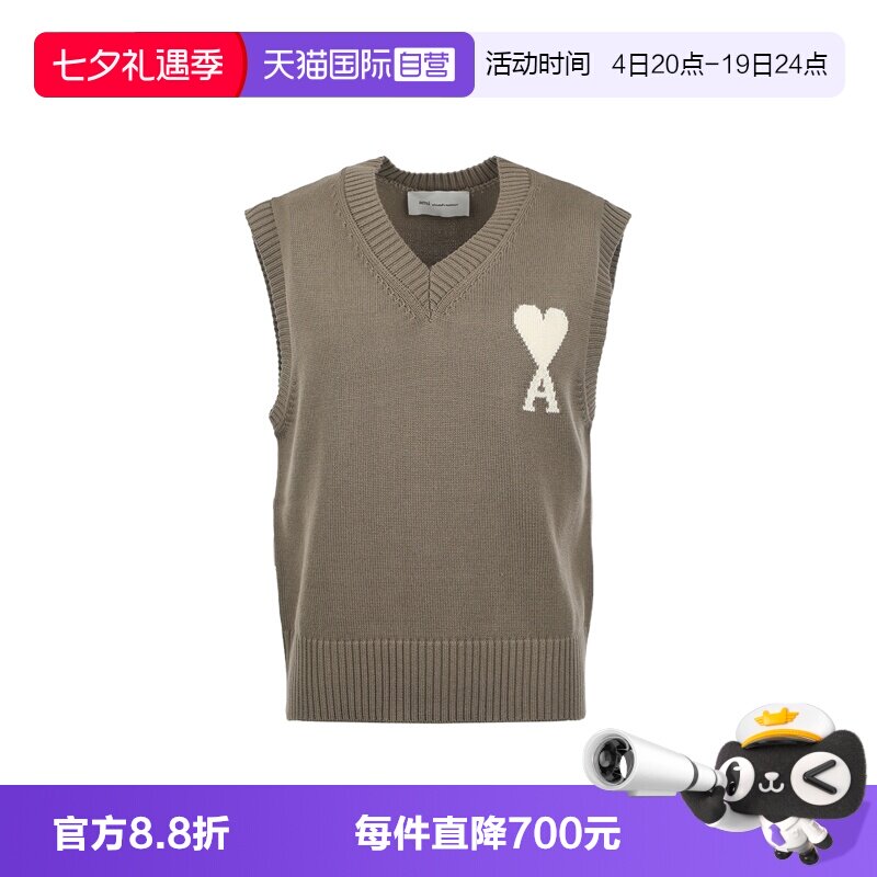 【自营】AMI羊毛混纺爱心logo图案提花男款V领套头针织衫毛衣