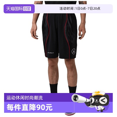 【自营】NIKE耐克男子运动休闲短裤休闲裤IV2632-010