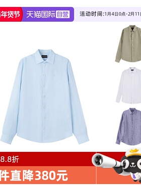 【自营】阿玛尼 EA 男士亚麻休闲长袖衬衫 01SM0L 010F9商务时尚