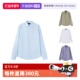 自营 01SM0L 阿玛尼 男士 衬衫 亚麻休闲长袖 010F9商务时尚