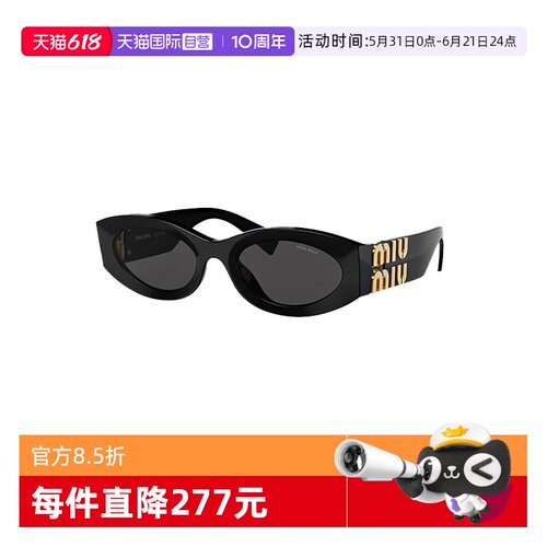 MIUMIU缪缪墨镜女赵露思同款11W