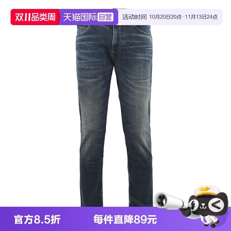 【自营】Hugo Boss/雨果博斯 男士时尚休闲拉链牛仔裤 50566899