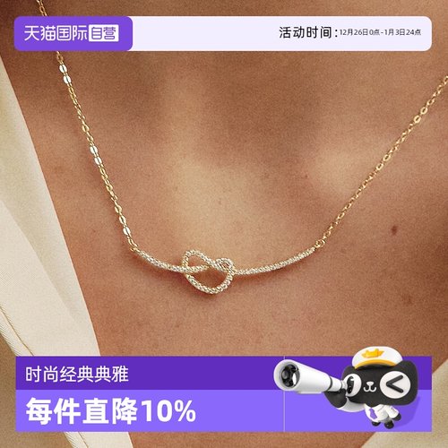 【自营】HEFANG Jewelry/何方珠宝爱心碱水结锁骨链 精致简约吸睛