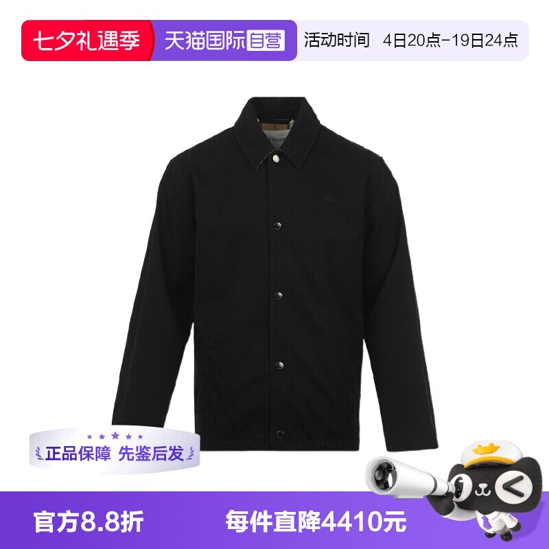 【自营】BURBERRY/博柏利男士FW25马术骑士徽标棉质教练夹克外套