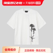 自营 T恤 EA阿玛尼 男士 棉质宽松圆领短袖 EM001026 AF13669