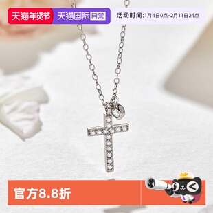 【自营】softdora/索缇朵十字架项链女S925银精致锁骨链女礼物