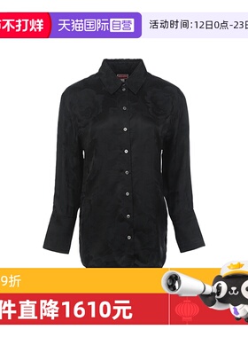 【自营】KENZO女士ss25春夏全幅暗纹提花丝质坠感长袖衬衫雪纺衫