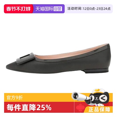 【自营】Roger Vivier罗杰维维亚 Gommettine  尖头休闲单鞋女款