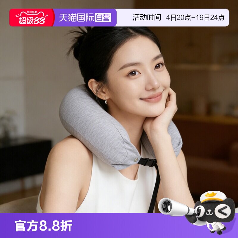PARATEX泰国乳胶定型枕