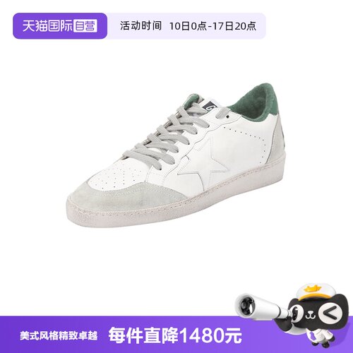 黄金鹅复古做旧休闲运动鞋