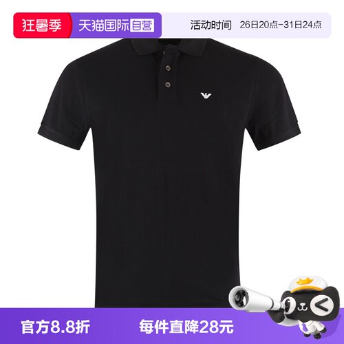 【自营】EMPORIO ARMANI/阿玛尼男士翻领短袖POLOT恤8N1FQ2 1JTKZ