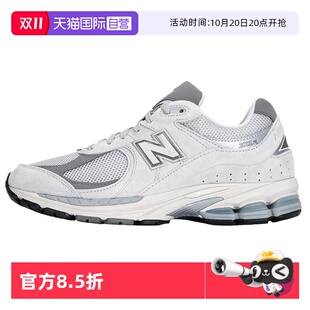 BALANCE老爹鞋 男鞋 女鞋 运动鞋 NEW 2002R休闲鞋 ML2002R0 自营