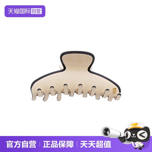 亚历山大抓夹ALEXANDREDEPARIS