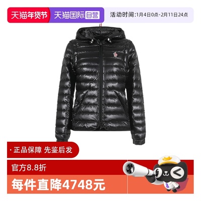 Moncler/盟可睐女士羽绒服马甲