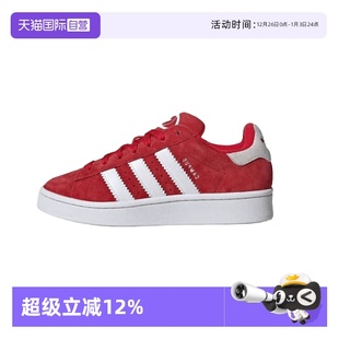 自营 00s低帮休闲鞋 adidas CAMPUS IG1230女面包鞋 originals