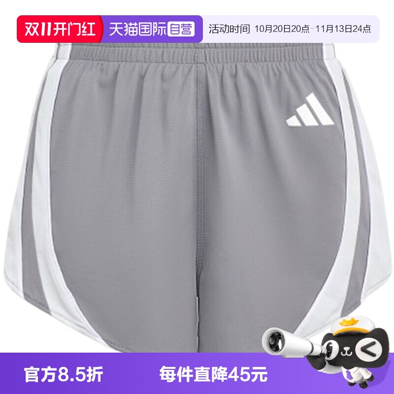 【自营】adidas阿迪达斯ADIZERO A SH0 W女子运动休闲短裤LC8184