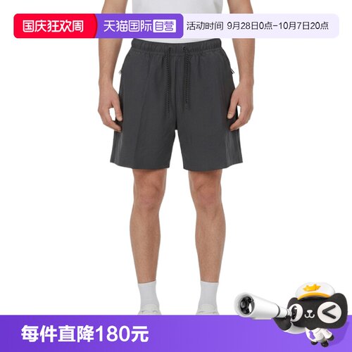 【自营】NIKE耐克男子运动休闲短裤IF1126-060