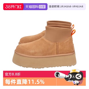 【自营】UGG时尚百搭雪地靴绒面革增高厚底短靴保暖女款鞋1168170