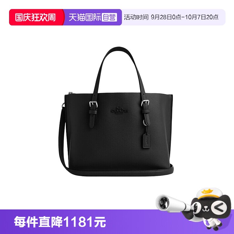 【自营】COACH/蔻驰女士Mollie小号单肩斜挎包手提托特包 CV966