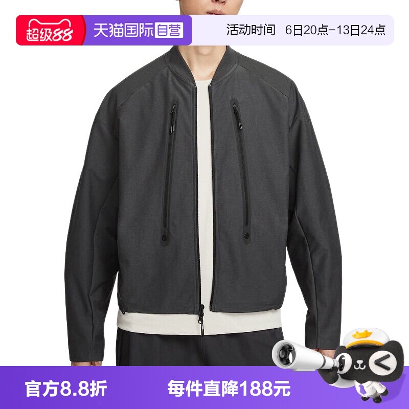 【自营】NIKE耐克男外套棒球服健身训练针织运动夹克IO0678-060