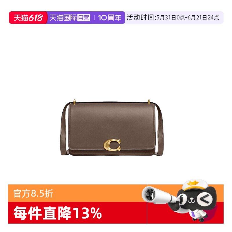 COACH/蔻驰女士单肩包斜挎包