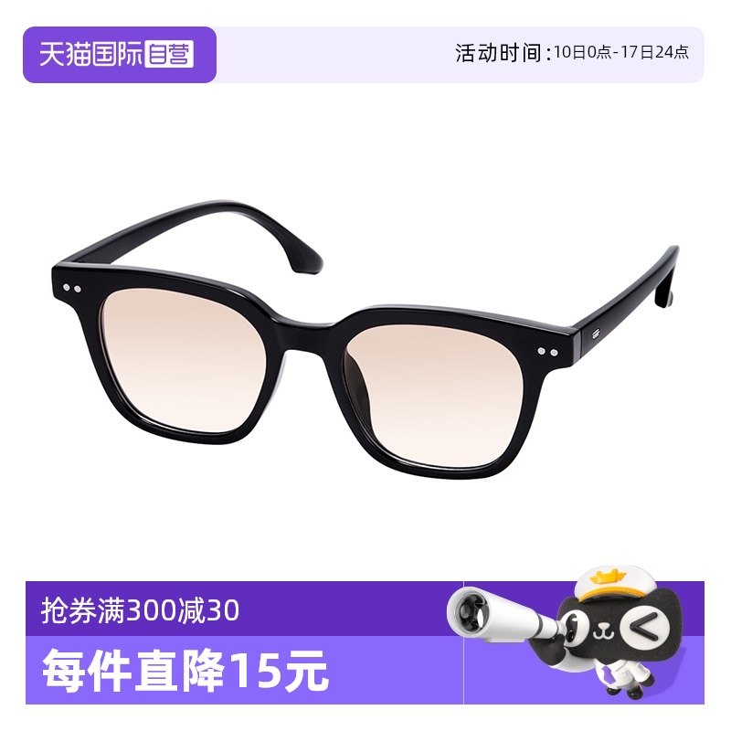 MK233YJ-001-ZY ���ڽ����� ����Ӫ��MUYKUY�¿���ɫ̫����Ůƫ��ī���н��Ĵ����������