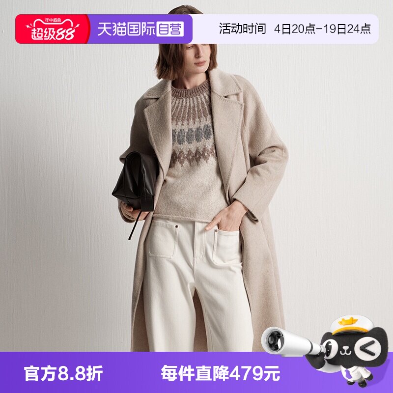 【自营】Marc O'Polo2025冬季新款双扣中长款西装大衣女羊毛插袋