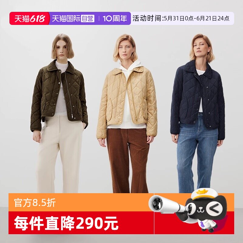 【自营】Marc O'Polo【商场同款】翻领菱形格宽松正肩防水棉服女