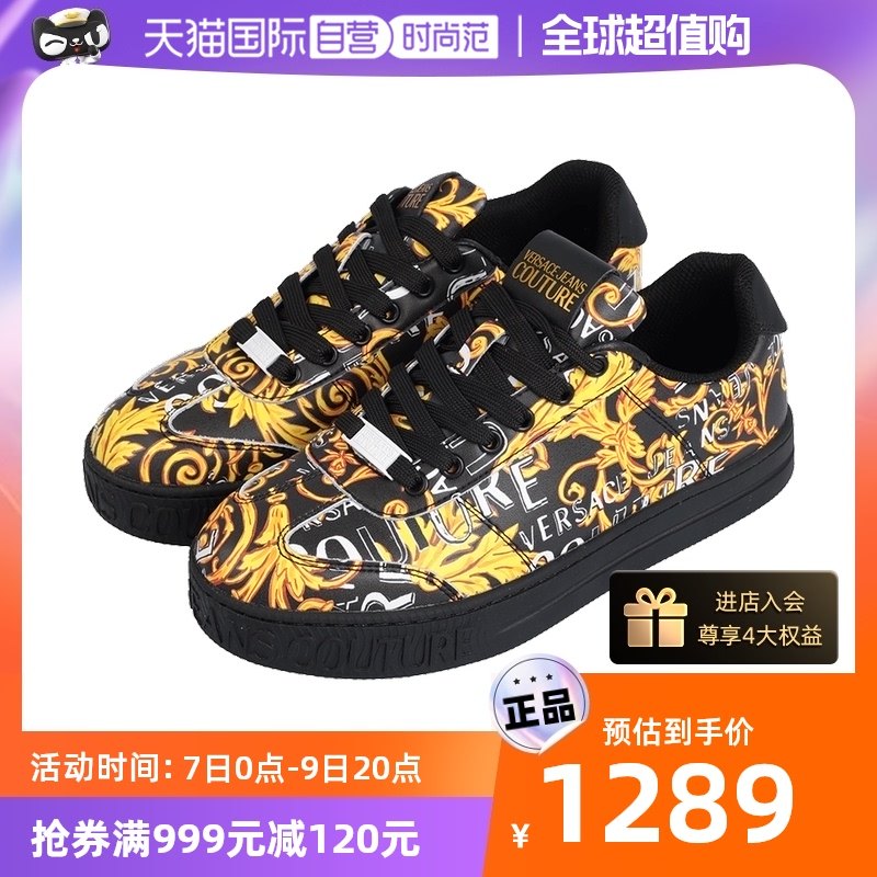 【自营】Versace/范思哲男士新款时尚品牌LOGO印花运动休闲鞋男鞋