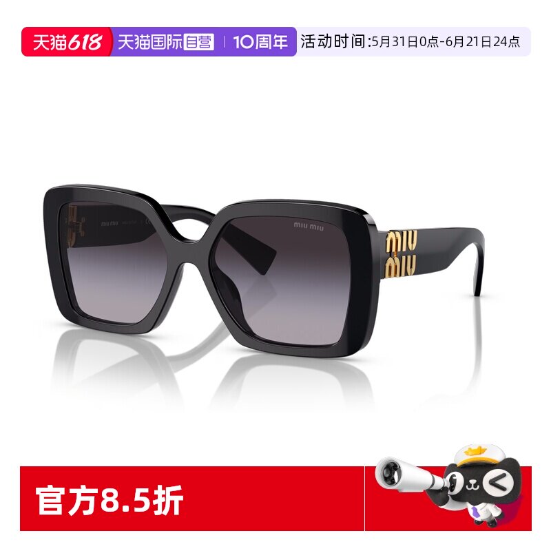 【自营】MiuMiu缪缪太阳眼镜墨镜女方形大框时尚双金0MU10YS