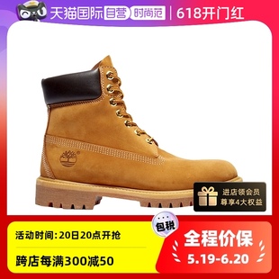 【自营】Timberland添柏岚大黄靴踢不烂10361/10061男女款马丁靴