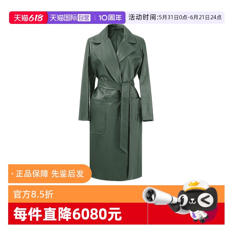 【自营】MaxMara女士羊皮革Manuela中长款皮衣风衣大衣外套CAMPO