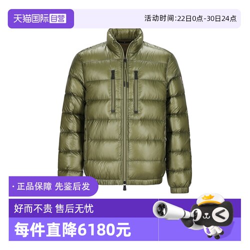 Moncler/盟可睐男士羽绒服