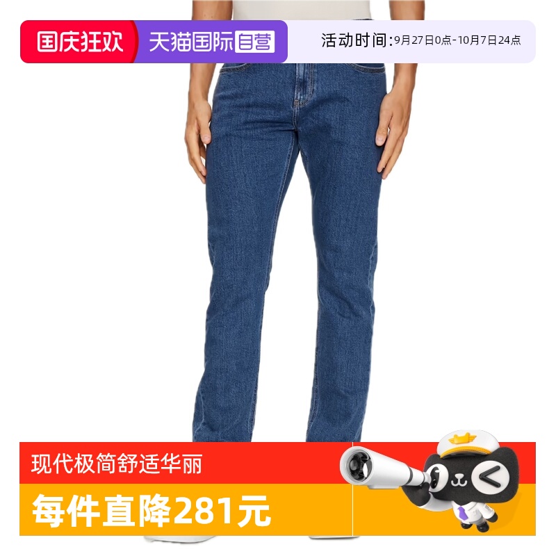 CalvinKlein棉质牛仔裤