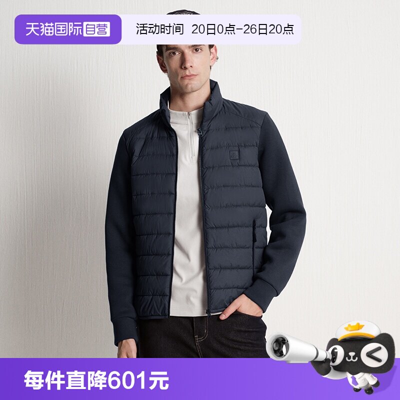 【自营】Marc O'Polo2025冬季新款立领针梭拼接轻薄鹅绒羽绒服男