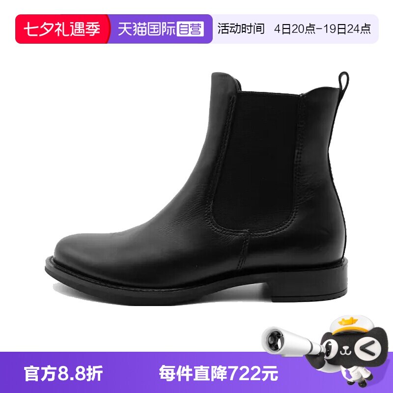 【自营】Ecco/爱步复古英伦女士切尔西靴26650301001