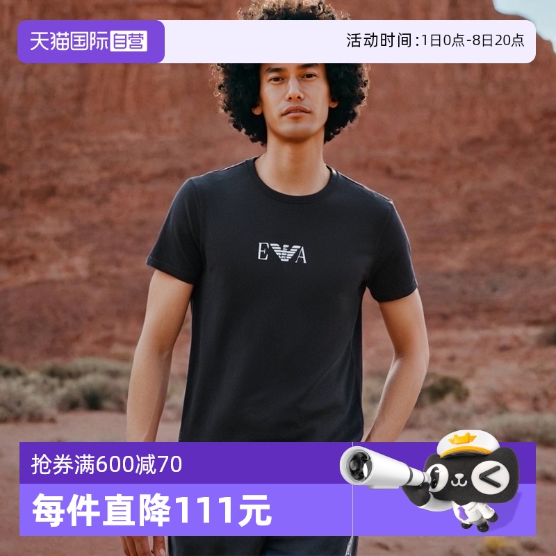 圆领短袖EMPORIOARMANI/阿玛尼