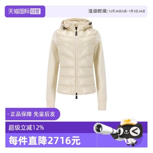 自营 薄款 Moncler 版 半羽绒鹅绒连帽拼接外套 盟可睐女士修身
