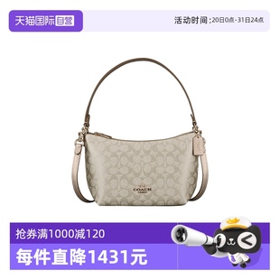 蔻馳女士ZIP單肩斜挎流浪包CW390 自營 COACH CW391