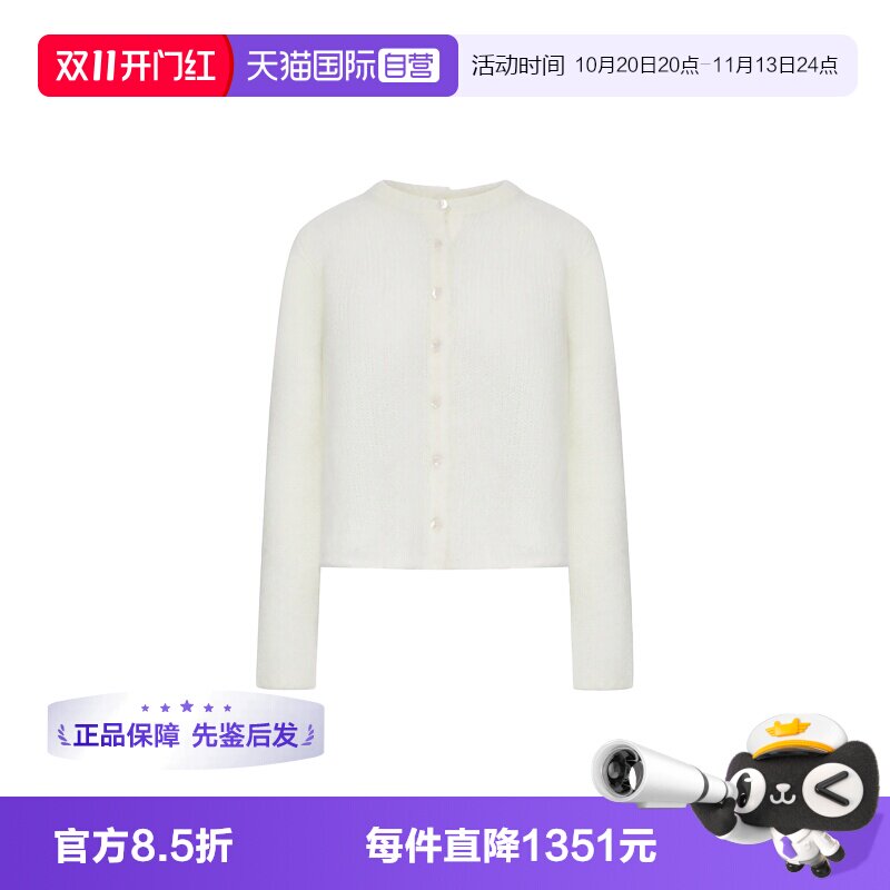 【自营】LOEWE/罗意威白色马海毛刺绣针织衫女士开衫S540Y16K88