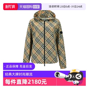 博柏利女士休闲连帽夹克外套 BURBERRY 8110301 自营
