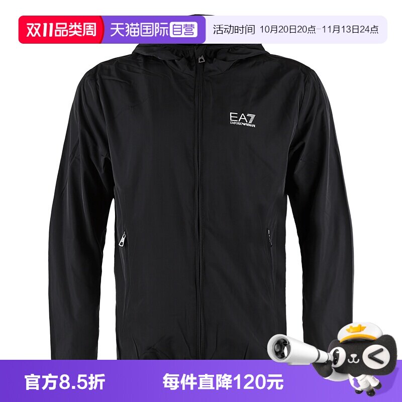 【自营】EMPORIO ARMANI/阿玛尼EA7男士连帽风衣外套8NPB22 PNGRZ
